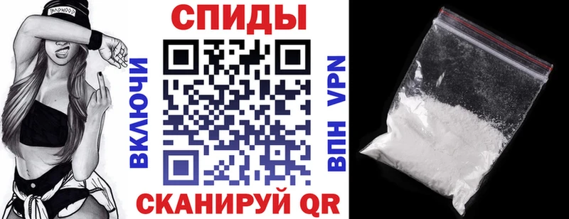 Купить где  Советская Гавань  Amphetamine VHQ 