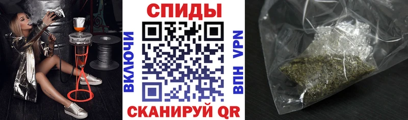 БУТИРАТ 1.4BDO  Купить закладки  Советская Гавань 