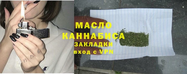 мефедрон Елизово
