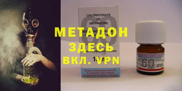 трава Елабуга