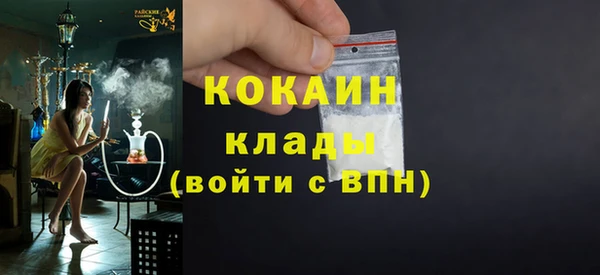 трава Елабуга