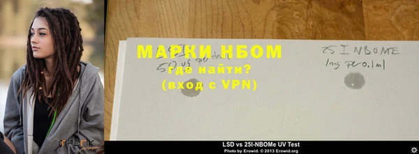 трава Елабуга