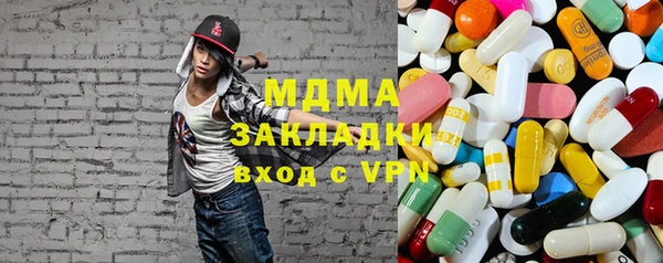 мефедрон Елизово