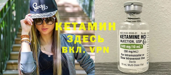 трава Елабуга