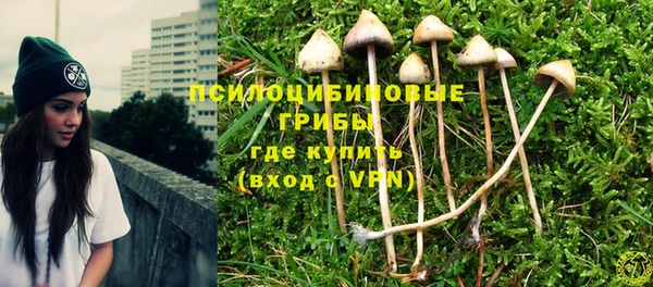 мефедрон Елизово