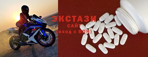мефедрон Елизово