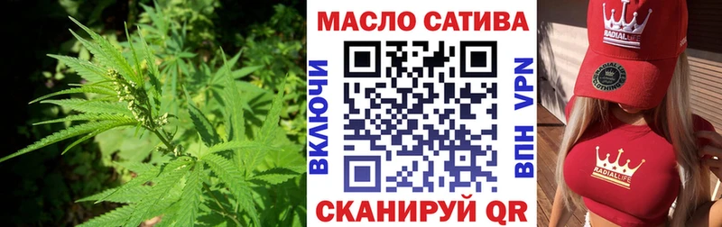 ТГК Wax  Купить где  Советская Гавань 